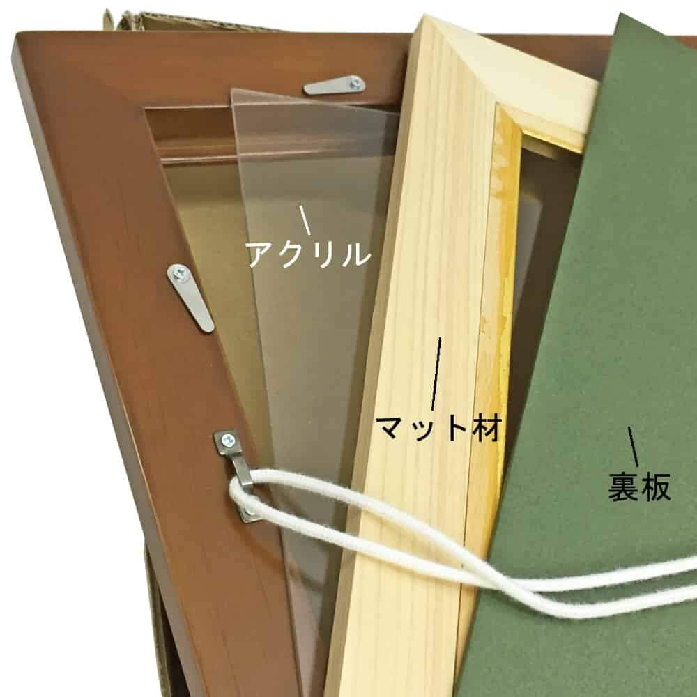 飛鳥②SA-60　褒賞額　外寸法縦524×862×55㎜　賞状364×515㎜ 人気絶頂 褒賞額 飛鳥②SA-60 外寸法縦524×862×55㎜ （賞状 賞状